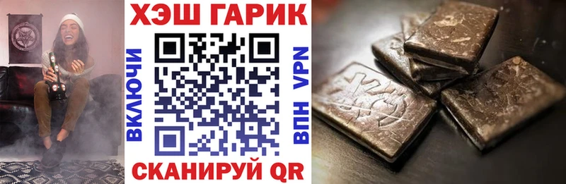 Хочу наркоту Тосно Марихуана ТГК ГАШ АМФ Мефедрон КОКАИН