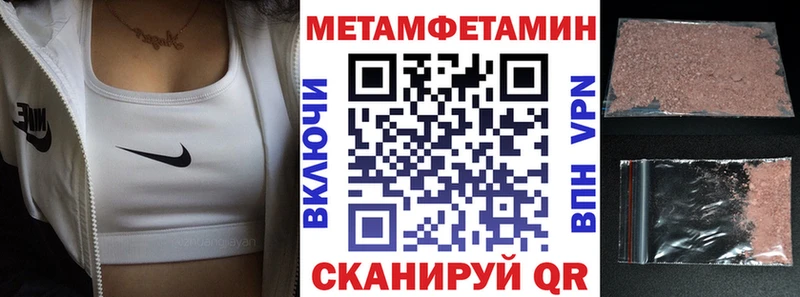 Amphetamine VHQ  цены   Тосно 
