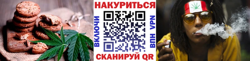 что такое   гидра сайт  Еда ТГК конопля  Тосно 