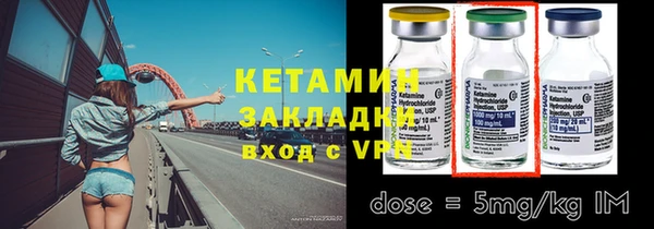 MDMA Лиски