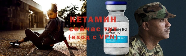 MDMA Лиски