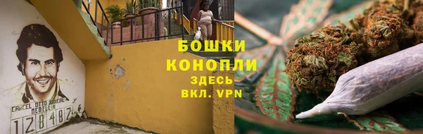 героин Липки