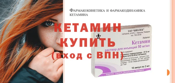 героин Липки