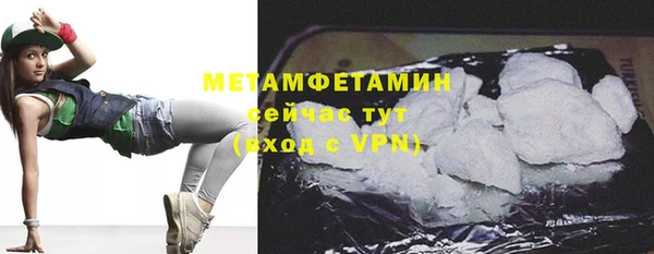 героин Липки
