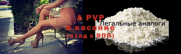 MDMA Лиски