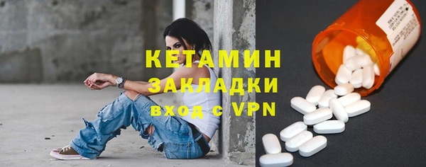 героин Липки