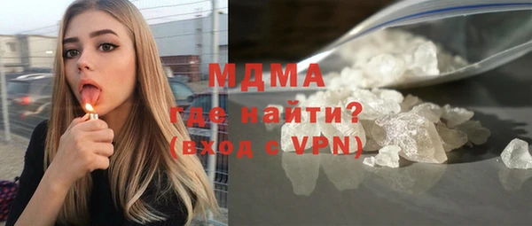 героин Липки