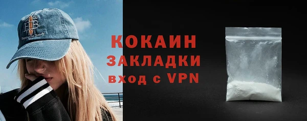 героин Липки