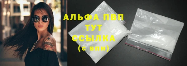 героин Липки