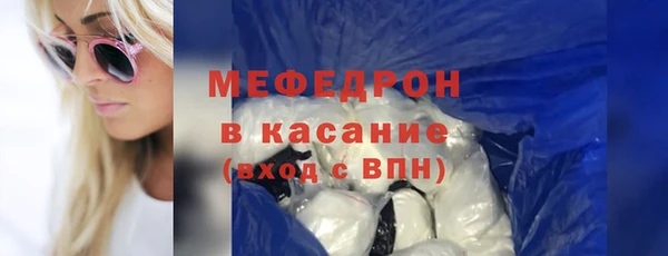 героин Липки