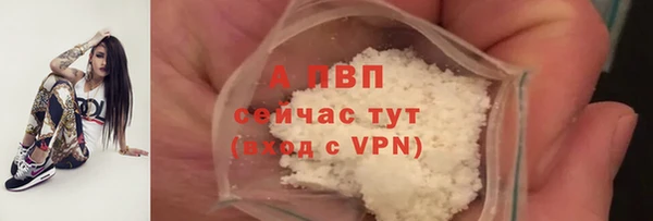 героин Липки