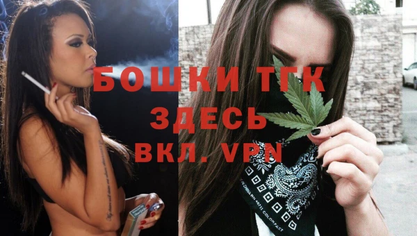 MDMA Лиски