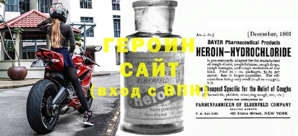 MDMA Лиски