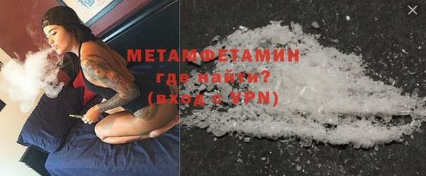героин Липки