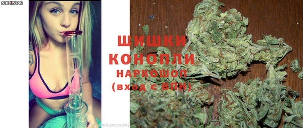 MDMA Лиски