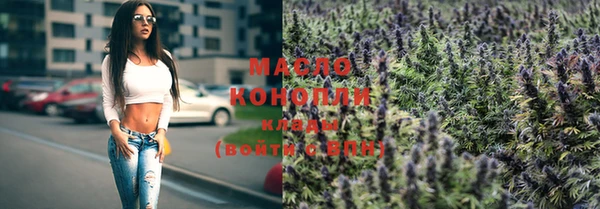 героин Липки