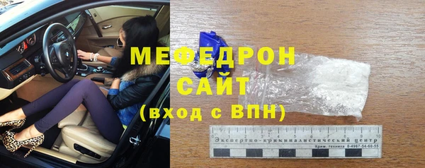 MDMA Лиски