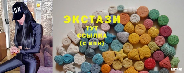 героин Липки