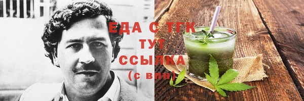 героин Липки