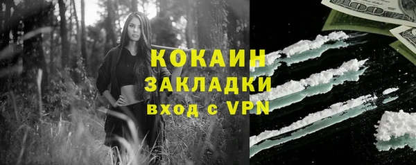 MDMA Лиски