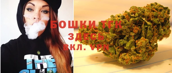 MDMA Лиски