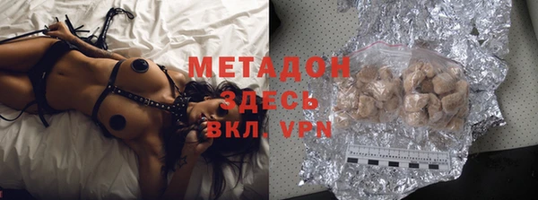 герыч Лихославль