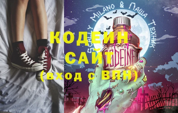 MDMA Лиски