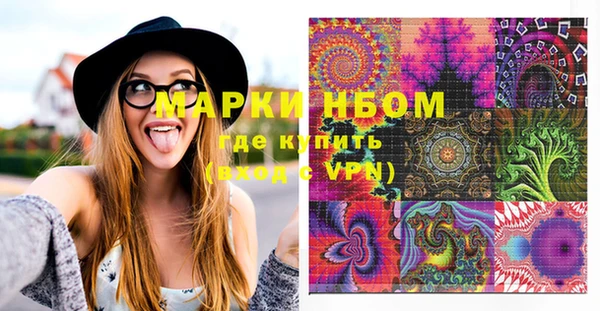героин Липки