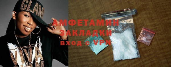 героин Липки