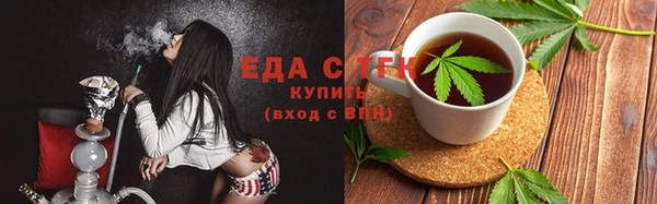 MDMA Лиски