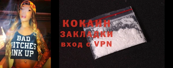 героин Липки