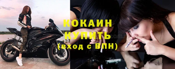 героин Липки
