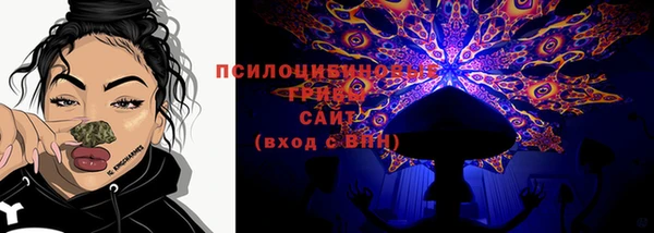 MDMA Лиски