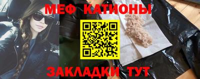 Альфа ПВП Мариинск