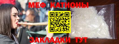 крисы Малоярославец
