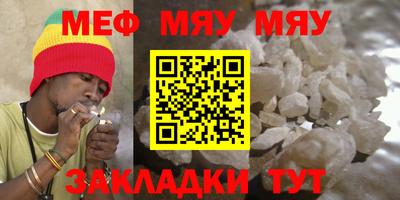 Альфа ПВП Мариинск