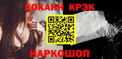 Альфа ПВП Мариинск