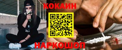 крисы Малоярославец