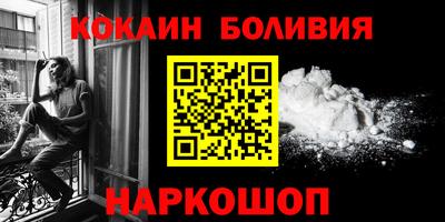 Альфа ПВП Мариинск
