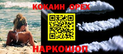 Альфа ПВП Мариинск