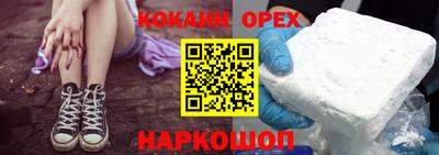 Альфа ПВП Мариинск