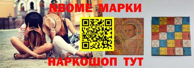 крисы Малоярославец