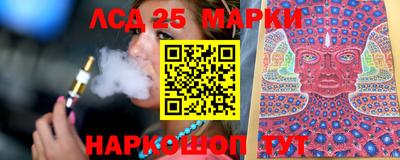 Альфа ПВП Мариинск