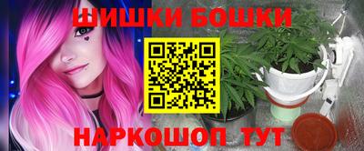 Альфа ПВП Мариинск