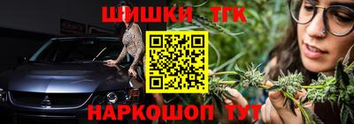 амф Малгобек