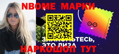 крисы Малоярославец
