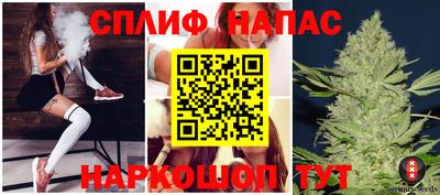 Альфа ПВП Мариинск