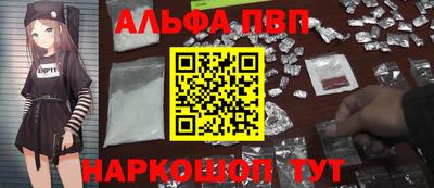 амф Малгобек