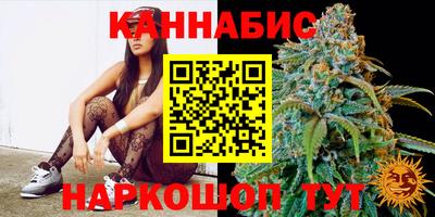 амф Малгобек