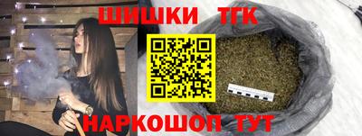 Альфа ПВП Мариинск
